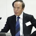 Bank of Japan is expected to hold rates this week — but stay hawkish